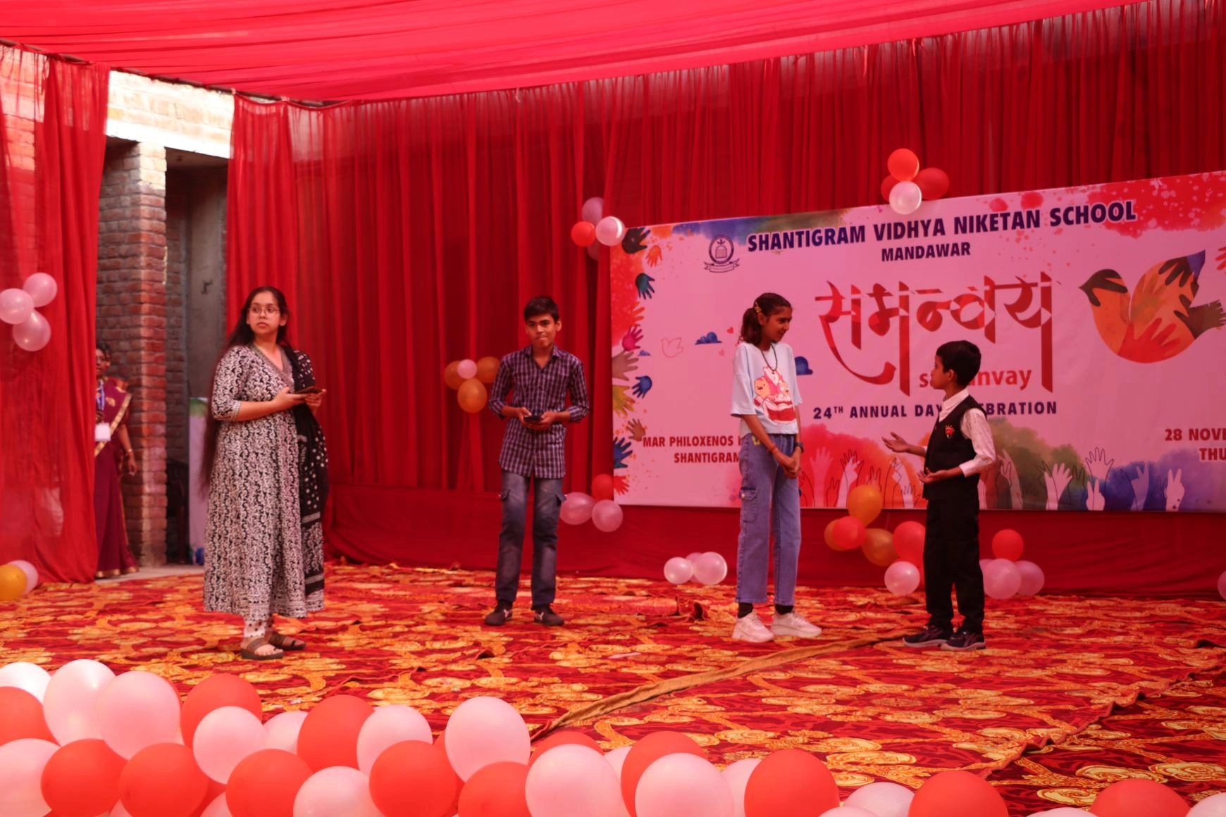 Annualfunction (66)